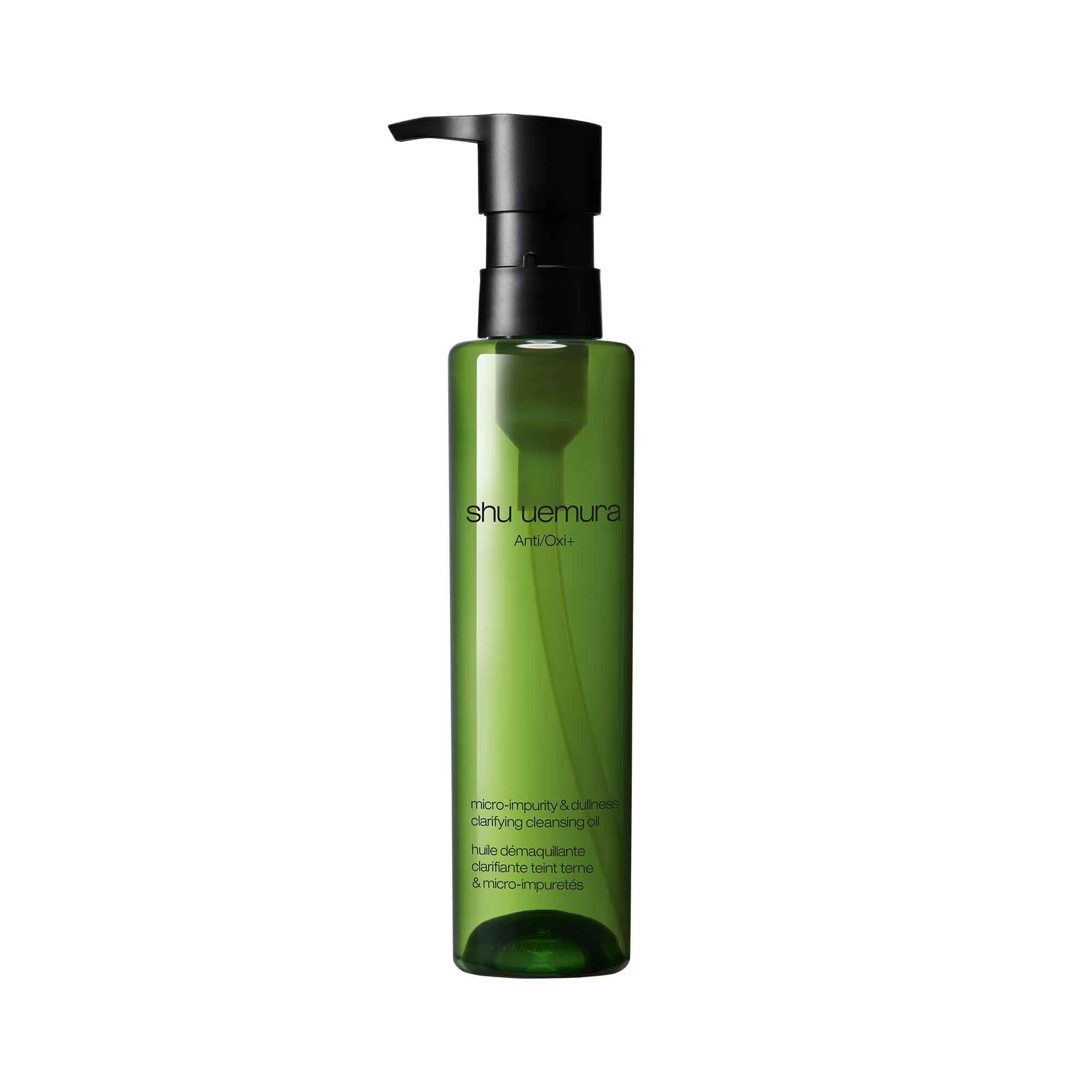 shu uemura(슈우 웨무라) A/O+ P.M.클리어 유스 래디언트 클렌징 오일 150mL 메이크업 떨어뜨림 미용액으로 떨어뜨린다