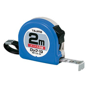 Tajima Convex 2m x 13mm Lock 13 L1320BL