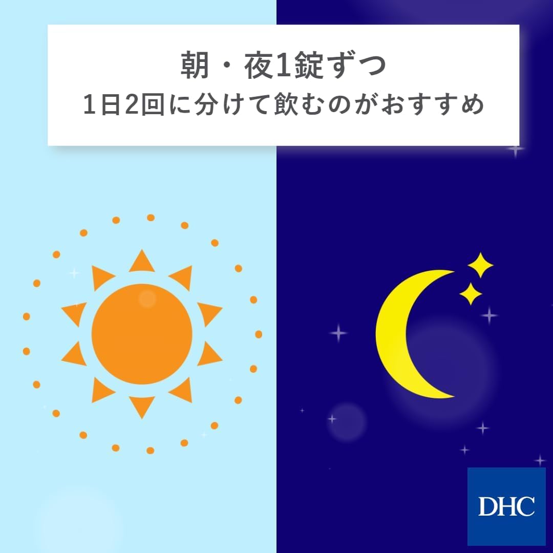 DHC Vitamin B Mix 90 days [Nutritional functional food (niacin, biotin, vitamin B12, folic acid)]