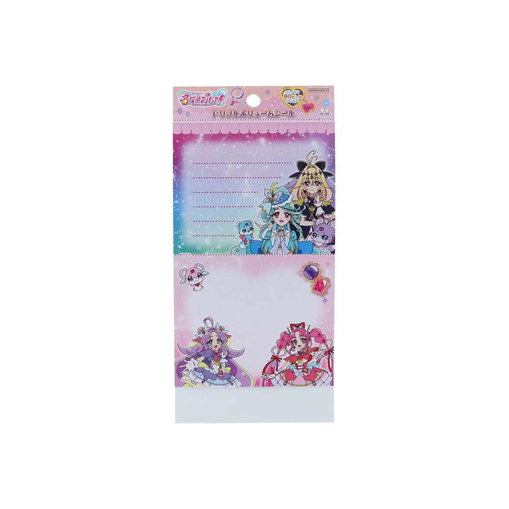 Sunstar Stationery Triple Volume Seal Detective Precure! 2474370A