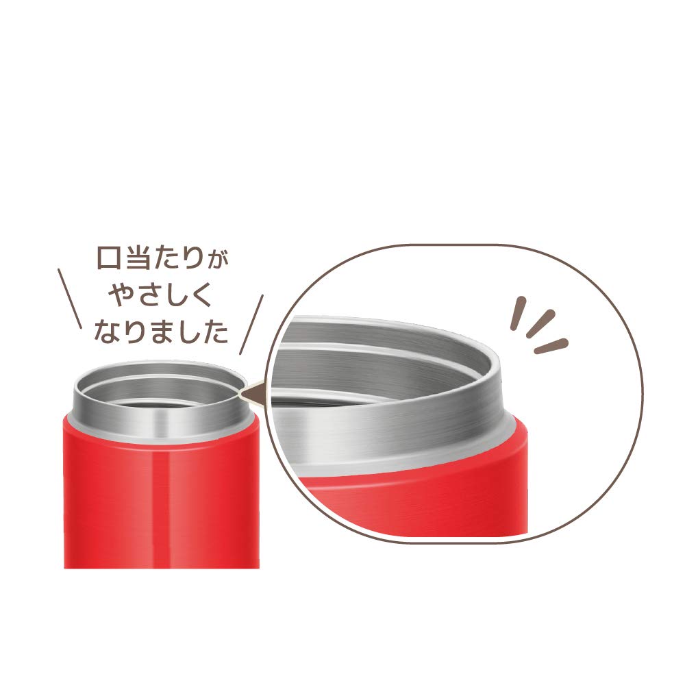 써모스 진공 단열 수프저 300ml 레드 JBR-300 R