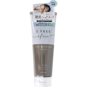 Cosmetex Roland S-Free Thalasso Head Spa Mask 230g