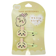 shobido Shobido Chiikawa Chiikawa Mascot สามพิน 2P <Rabbit> CW01846