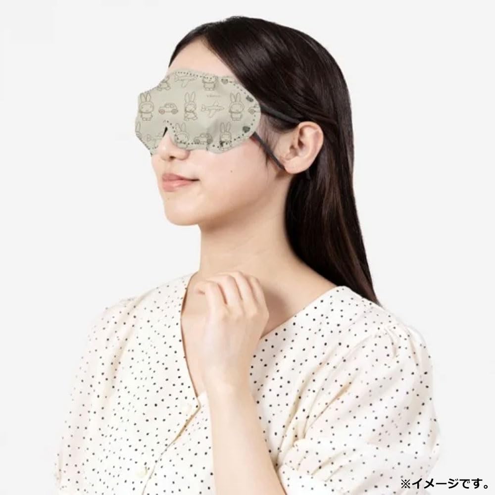 Hitomi's Rest Miffy 3D non-woven eye mask with pouch, 3 pieces