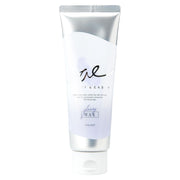 Sáp vuốt tóc bóng mượt Cosmetex Roland Airy & Easy 100g