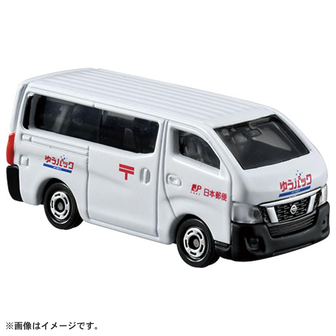 TAKARA TOMY Tomica Tomica Town Post Office (with Tomica) Mini Car Toy Ages 3+