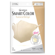 슈퍼 쾌적한 마스크 스마트 컬러 (SMART COLOR) 내츄럴 베이지 보통 7 장