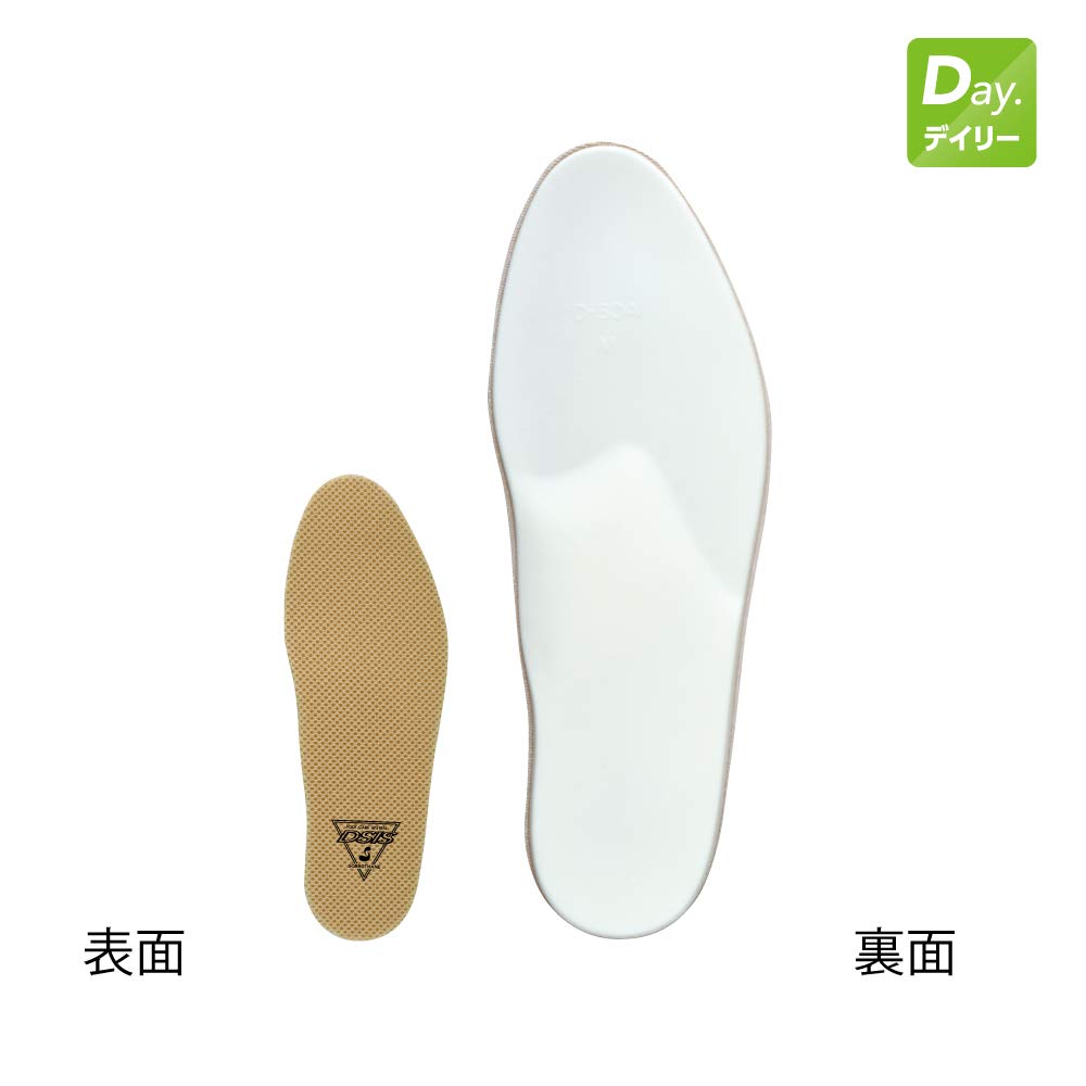 DSIS Sorbo Healthy Anti-Mold + Full Insole Type Beige 3S
