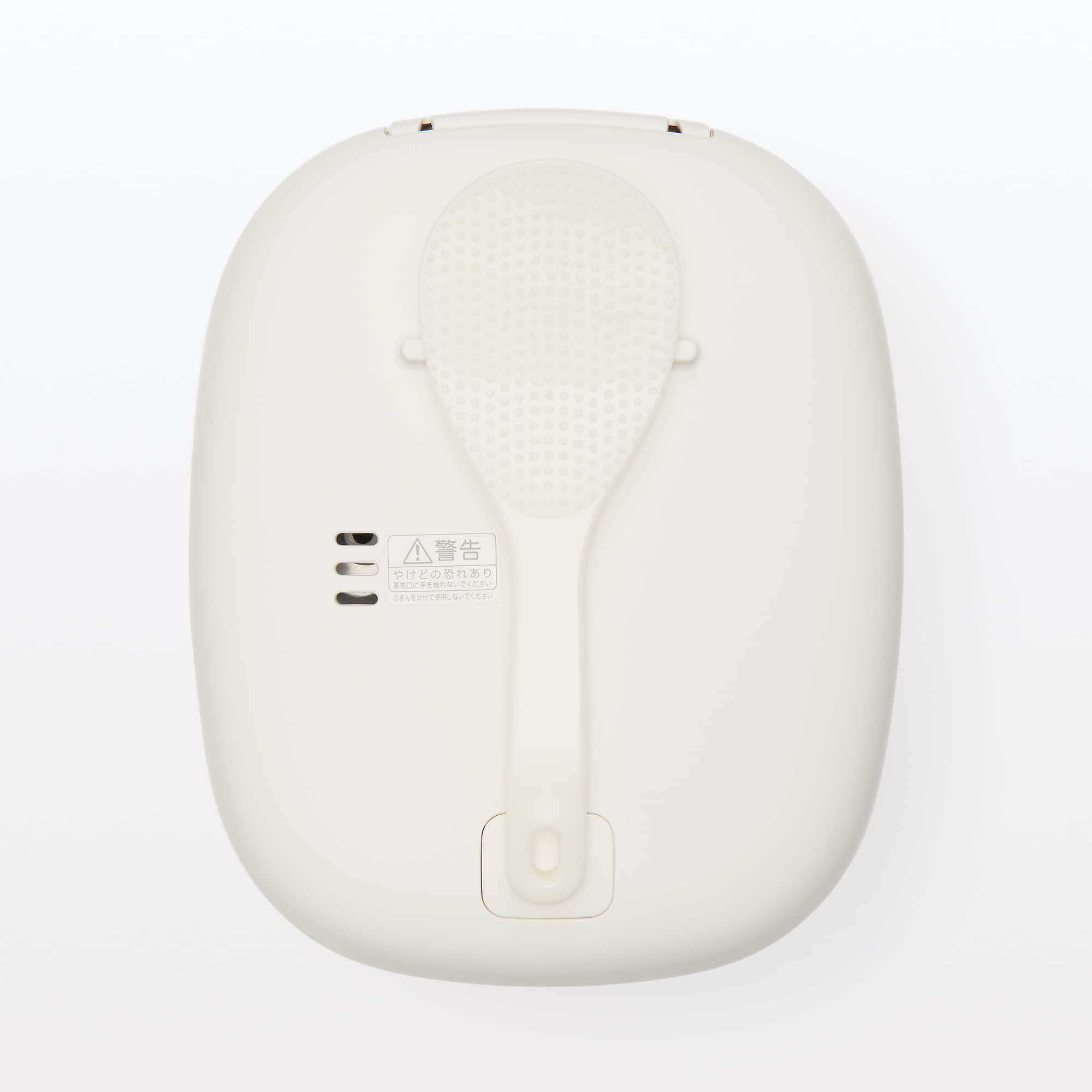 MUJI Rice cooker with rice scoop holder, 3 cups, white, width 20.8 x depth 25.4 x height 18.6 cm MJ-RC3A3/12829065