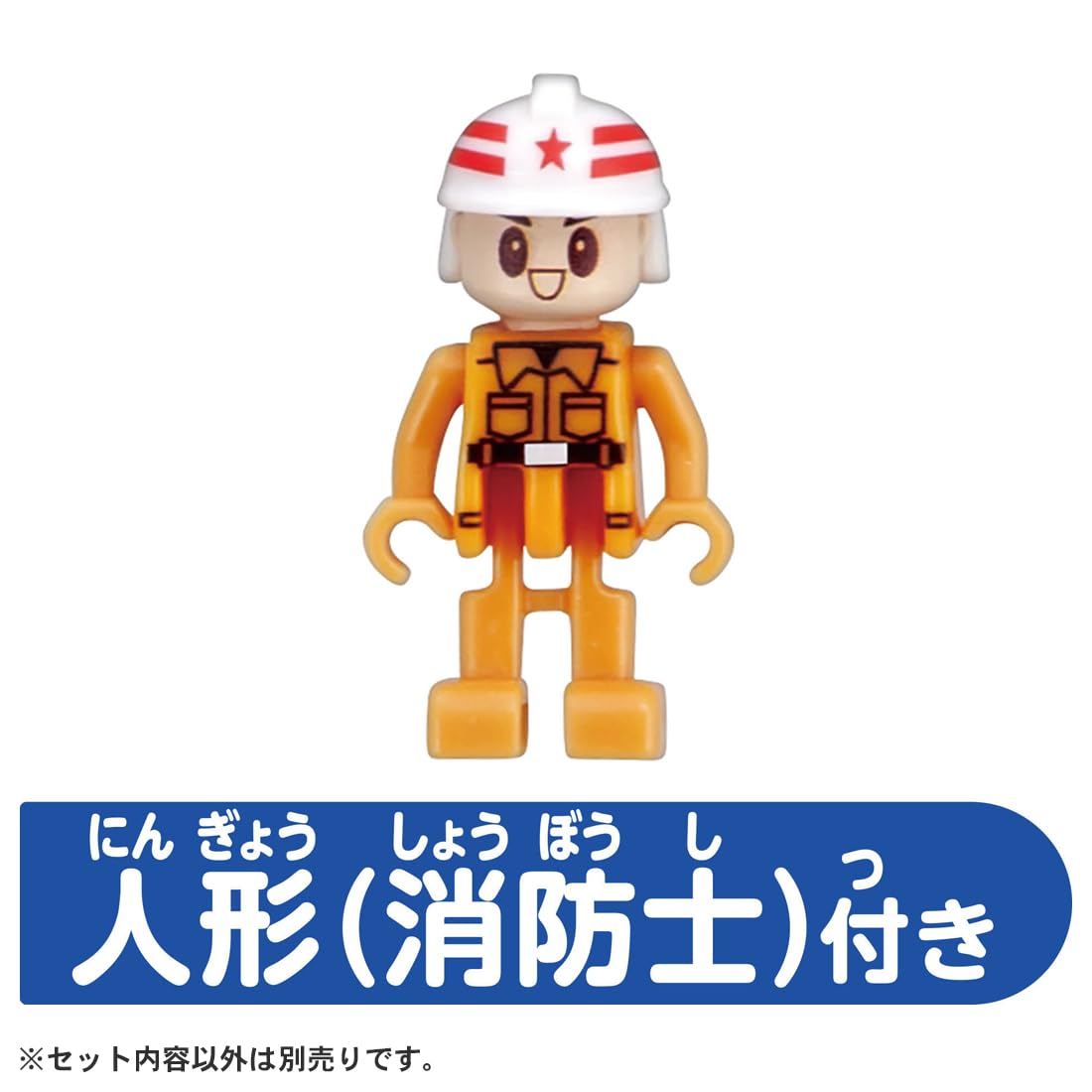 Takara Tomy Tomica Tomica Town Fire Station (with Firefighter) Mini Car Toy Ages 3+