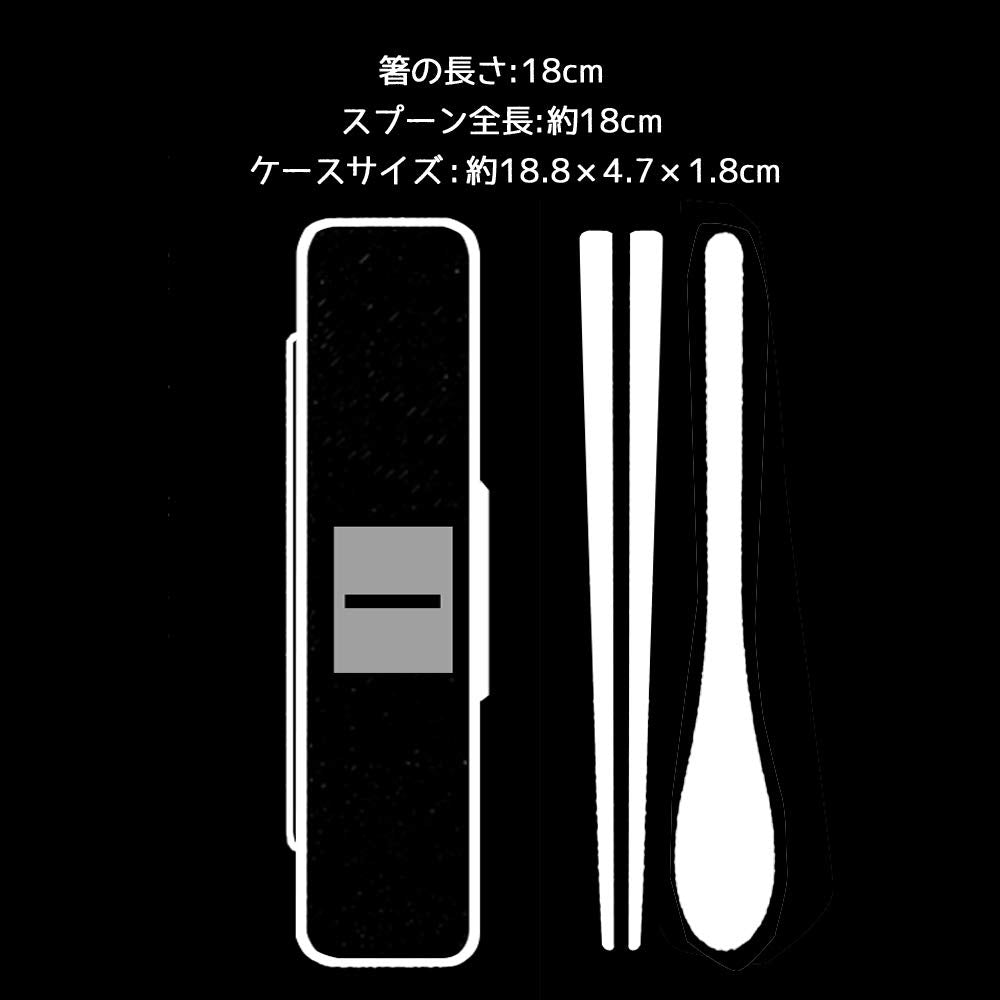 Skater Chopsticks Spoon Set Lunch Box for Adults Antibacterial Combination Set 18cm Non-clacking Made in Japan Ghibli Totoro Face CCS3SAAG-A