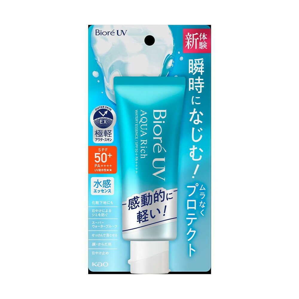 花王碧柔 UV Aqua 豐盈水精華