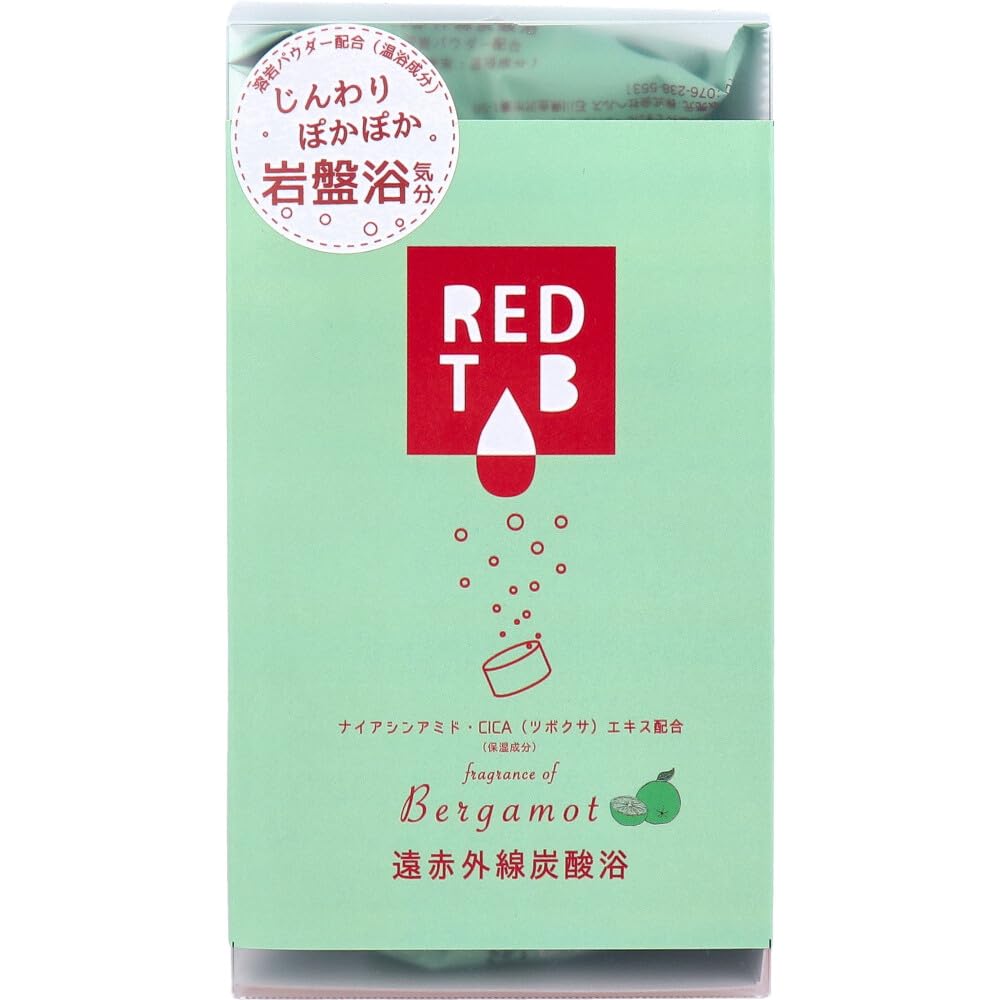 Far infrared carbonated bath REDTAB bergamot scent 50g x 6 tablets