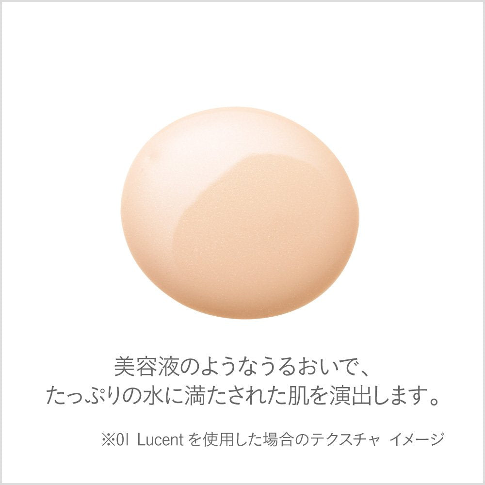 luna sol水底漆01Lucent SPF13·PA+粉底