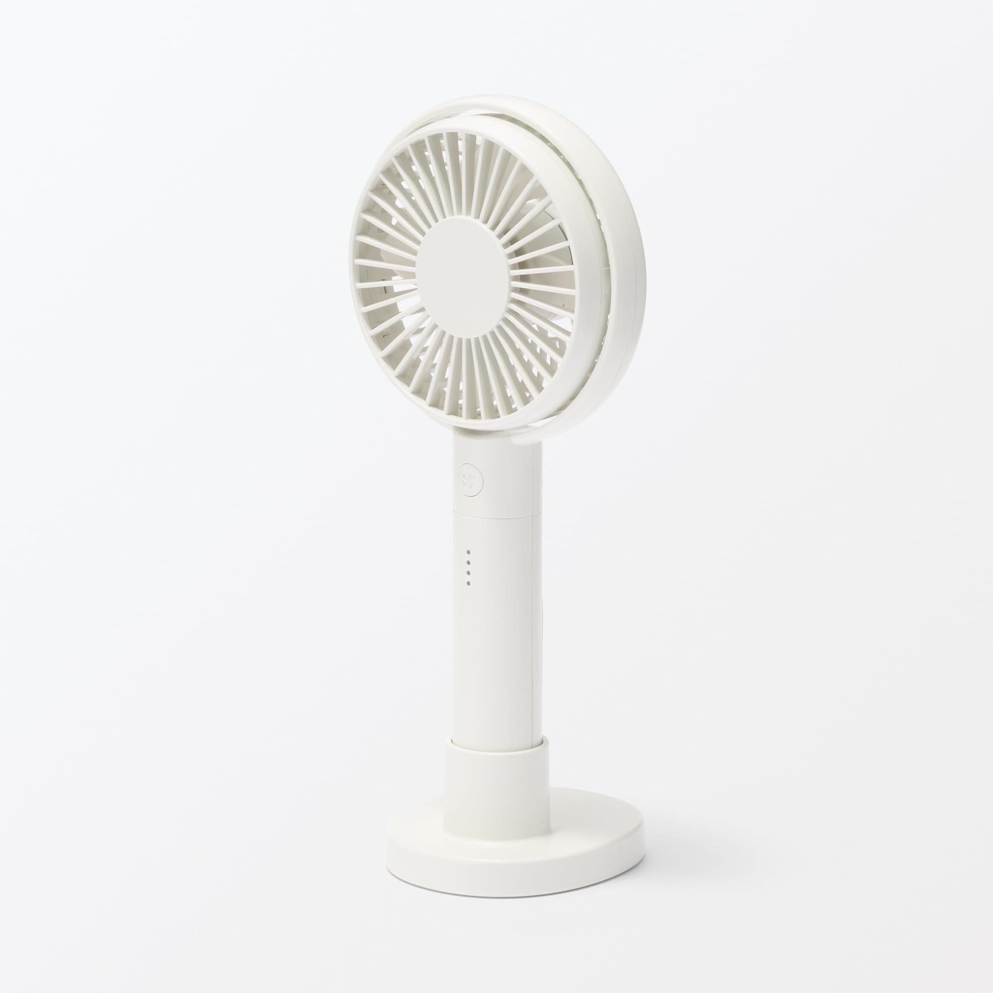 MUJI Rechargeable handy fan with adjustable angle - White/MJ-MH4-WH 83926007