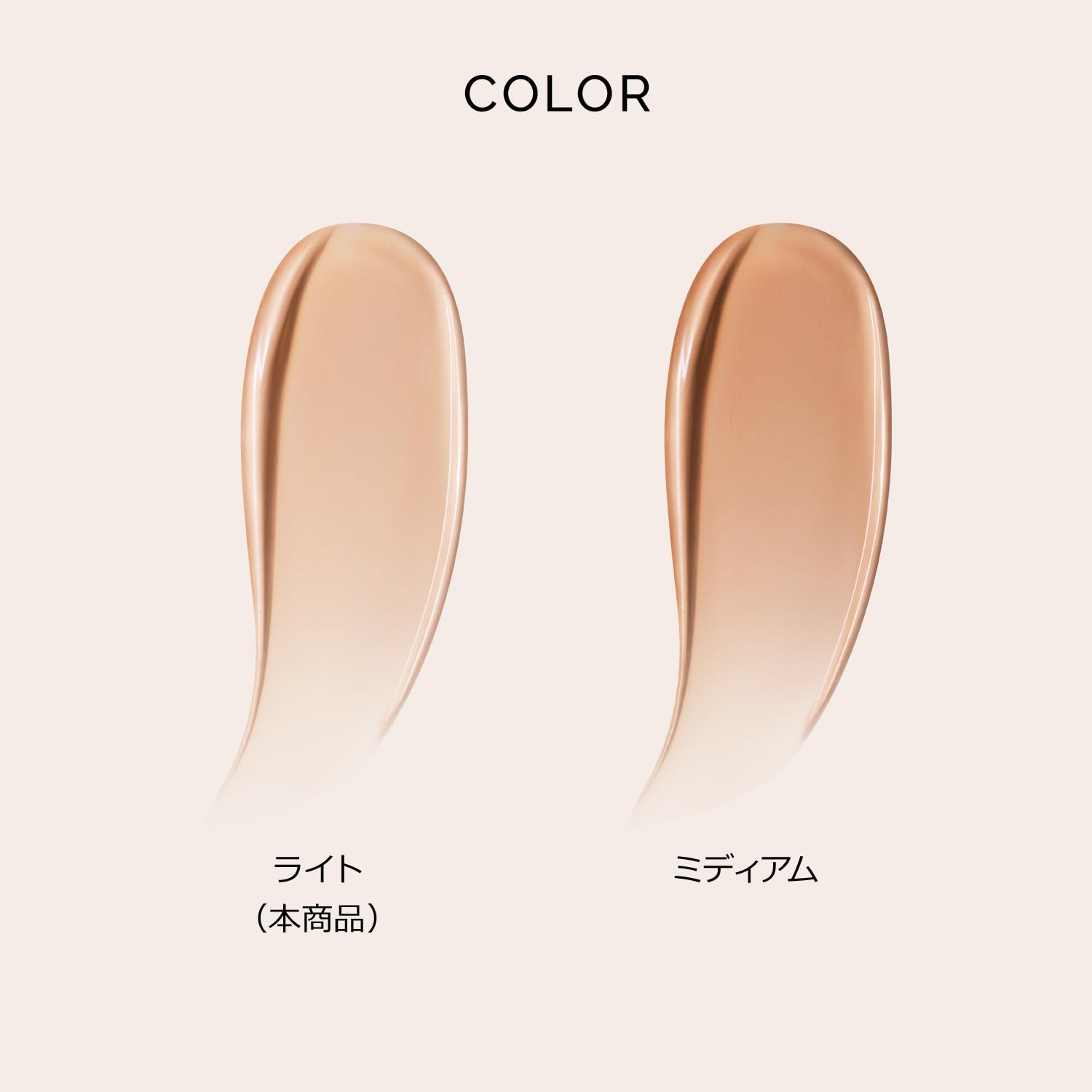 Maquillage Dramatic Concealer Light 8g SPF30 / PA+++ | Concealer | Creamy | Unscented | Base Make Coverage Spots Freckles Acne Dark Circles Moisturizing