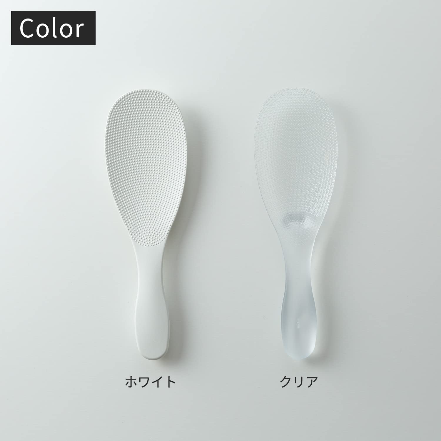 Marna Polar Rice Pot Premium White (Ladle Moji/Made in Japan) Non-Stick (Embossed, Easy to Scoop) Slim Width K674W