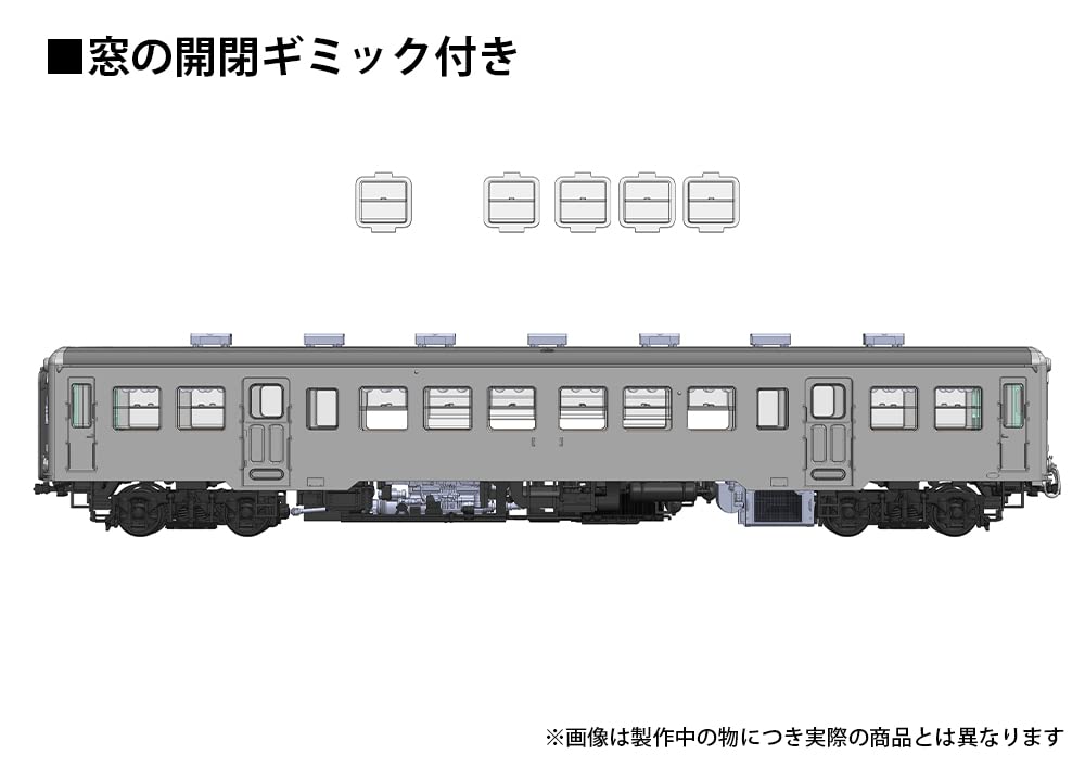 PLUMPMOA HOゲージ 1/80 小湊鐵道 キハ200形 前期型 無塗装仕様 未塗装組立プラキット ディスプレイモデル PP153