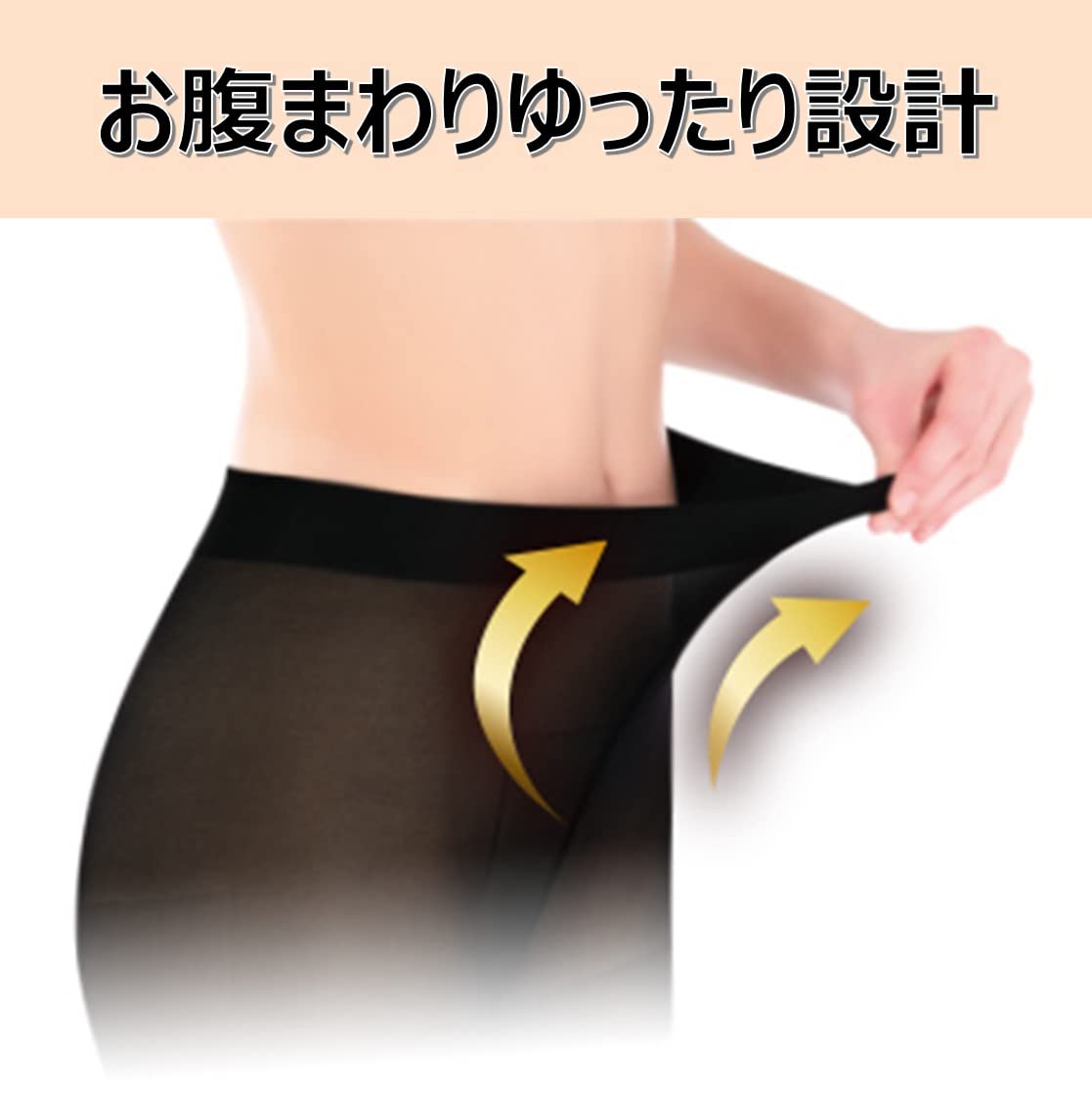 Compression Stockings Slim Walk All Season Sheer Tights Black S-M Compression Stockings Butt Lifting