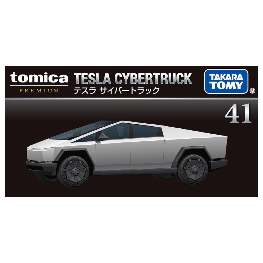 TAKARA TOMY Tomica Premium 41 Tesla Cybertruck Mini Car Toy Ages 6+