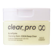 Softymo KOSE Clear Pro Cleansing Balm CICA Pore Blackheads Pore Clogged Deep Clear 90g Blackheads