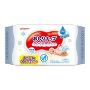 Pigeon Butt Nap Soft and thick finish 99% pure water for going out (30 sheets x 2) Baby wipes