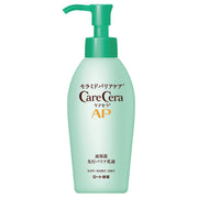 CareCera AP Highly Moisturizing Advanced Barrier Emulsion 130ml (Vaseline High Pressure Emulsification Technology x 8 Types of Natural Ceramides Highly Moisturizing) Dry Skin Sensitive Skin