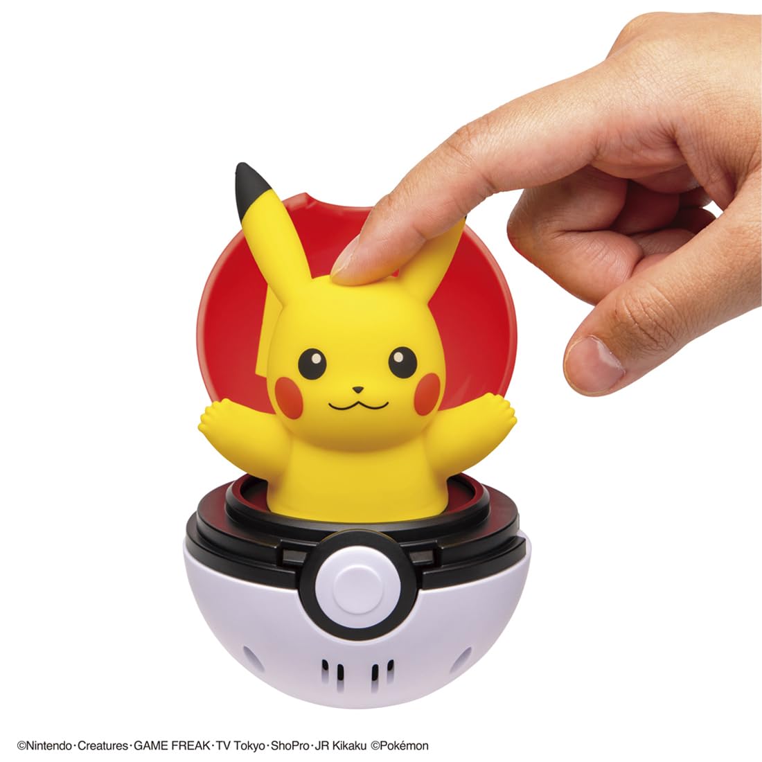 TAKARA TOMY Pocket Monster Pyokopunyu Pikachu [Japan Toy Awards 2025 Variety Category Excellence Award]