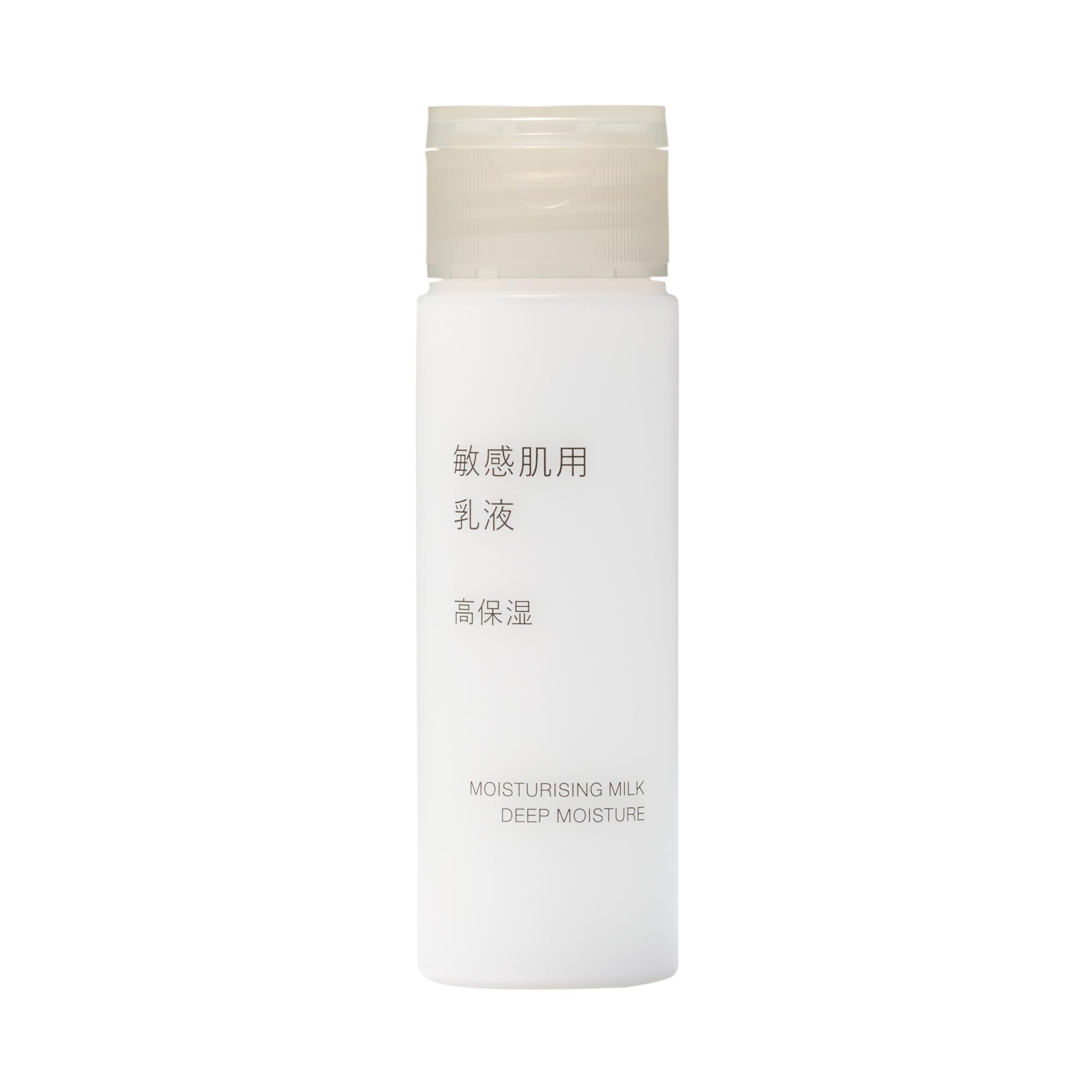 MUJI Sensitive Skin Emulsion Highly Moisturizing Portable 50mL 83483272