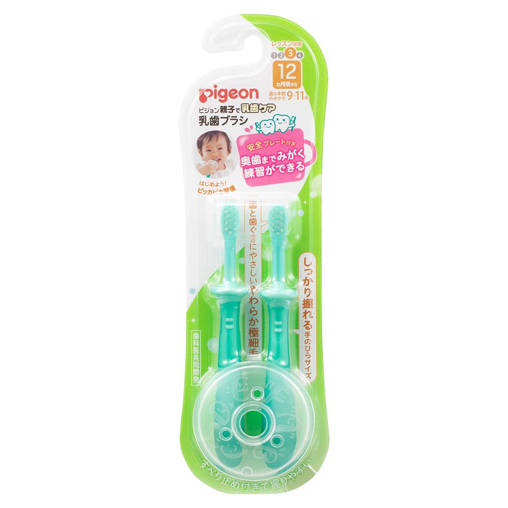 Pigeon Baby Toothbrush Lesson Stage 3 2 Bottles 12 Months ~ Green 2 Pieces (x 1)