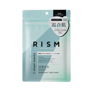[RISM] [Choose based on your skin concerns] Face pack, sheet mask, pores, shine, firmness, dryness, aging care, daily care mask, 7 pieces per bag (balance)