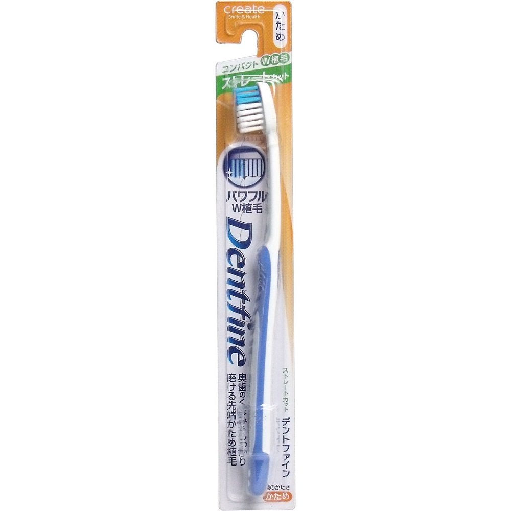 Create Dent Fine Rubber Grip Straight Hard