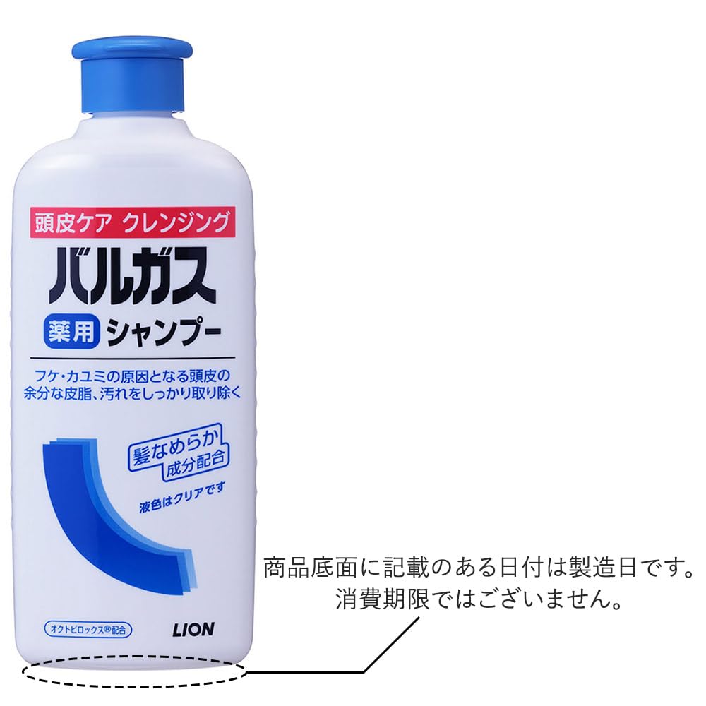 바가스 약용 샴푸 200ml (의약 부외품)