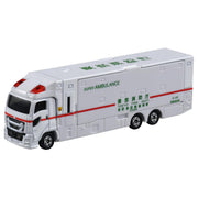 TAKARA TOMY Tomica Long Type Tomica No.144 Super Ambulance Mini Car Toy Ages 3+