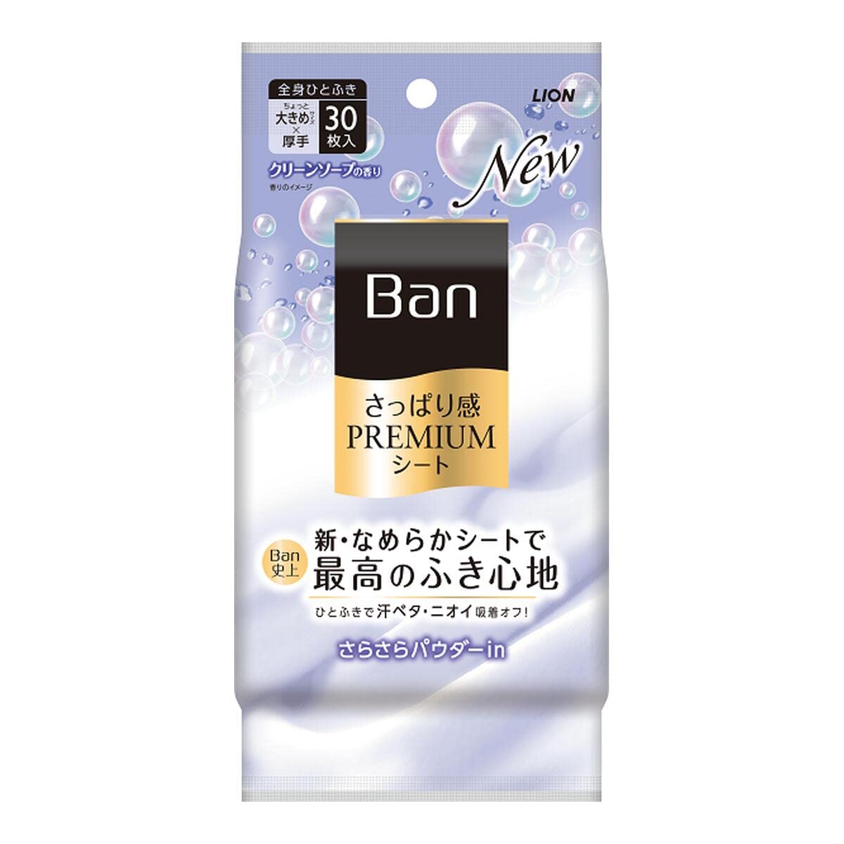 Ban Refreshing PREMIUM sheets Powder in type Clean soap scent 30 sheets