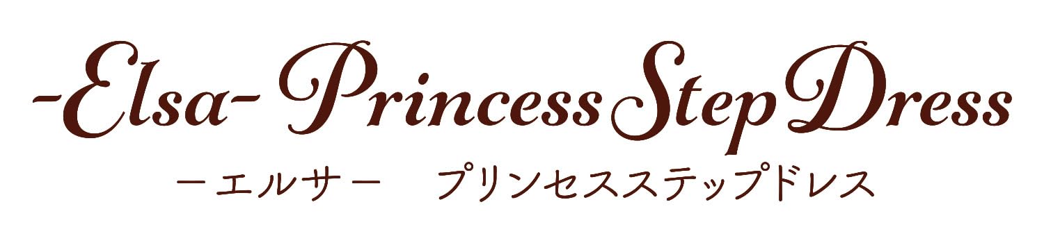 [BANDAI] Remin & Solan Magical Princess Step - Elsar Princess Step Dress