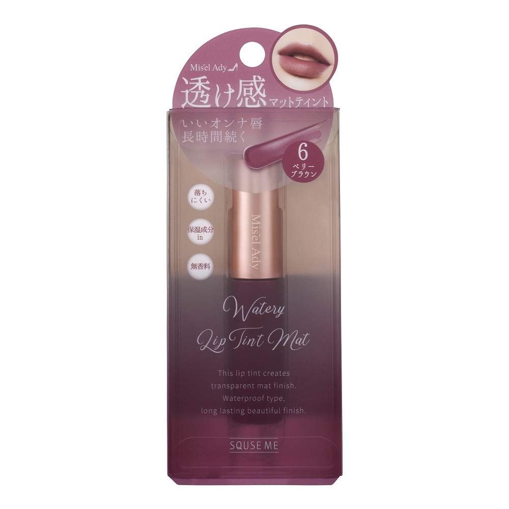 Misel Eddy Watery Lip Tint Matte 06 Berry Brown Lipstick 06 Berry Brown 6ml (x 1)