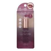Misel Eddy Watery Lip Tint Matte 06 Berry Brown Lipstick 06 Berry Brown 6ml (x 1)