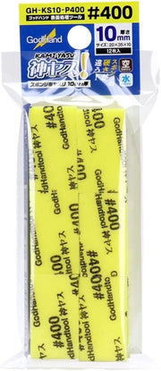 GodHand Divine File! Sponge Cloth File 10mm Thick #400 (12 pieces) Yellow Approx. 35x20mm GH-KS10-P400