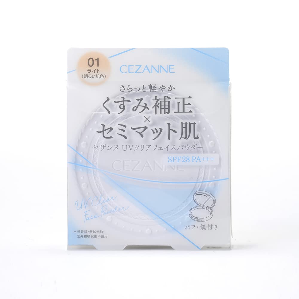Cezanne UV 透明蜜粉 01