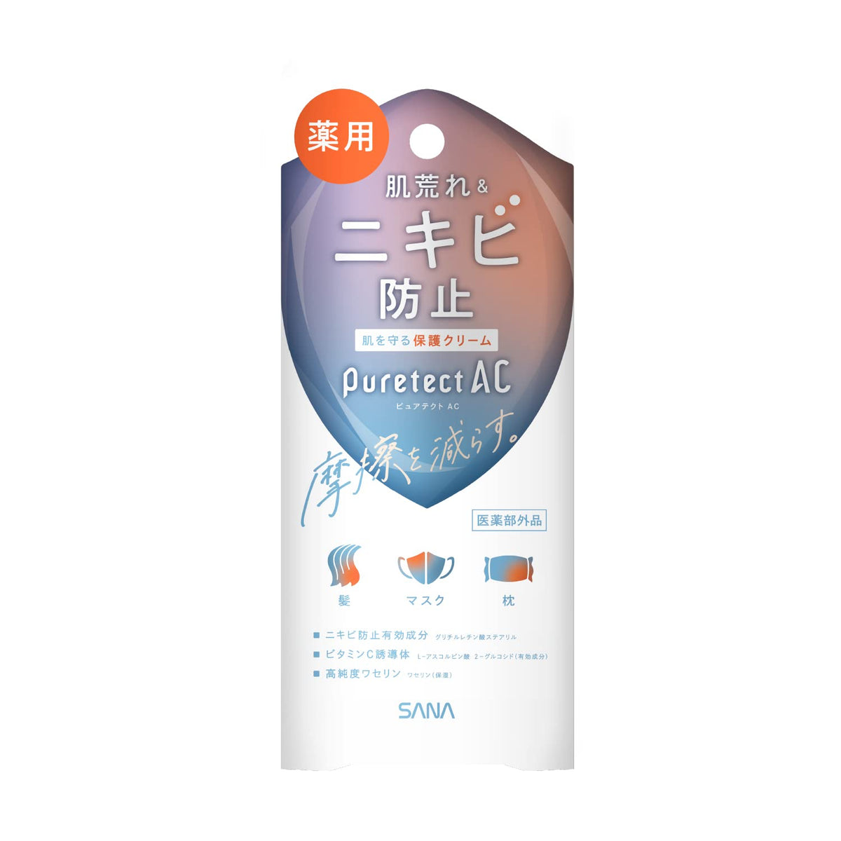 【의약 부외품】 사나 퓨어 텍트 AC 약용 프로텍트 크림 40g 마찰을 줄여 피부를 지킨다 보호 크림 피부 거칠기 & 여드름 방지 고순도 바셀린 배합 * 바셀린 (보습)