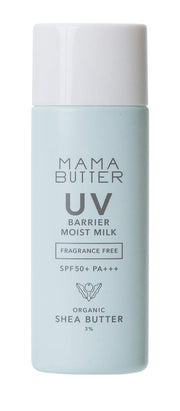 Mama Butter Additive-Free UV Barrier Moist Milk SPF50/PA+++ [Newborn ~ Emulsion Type Soap Off] (Unscented) 50g