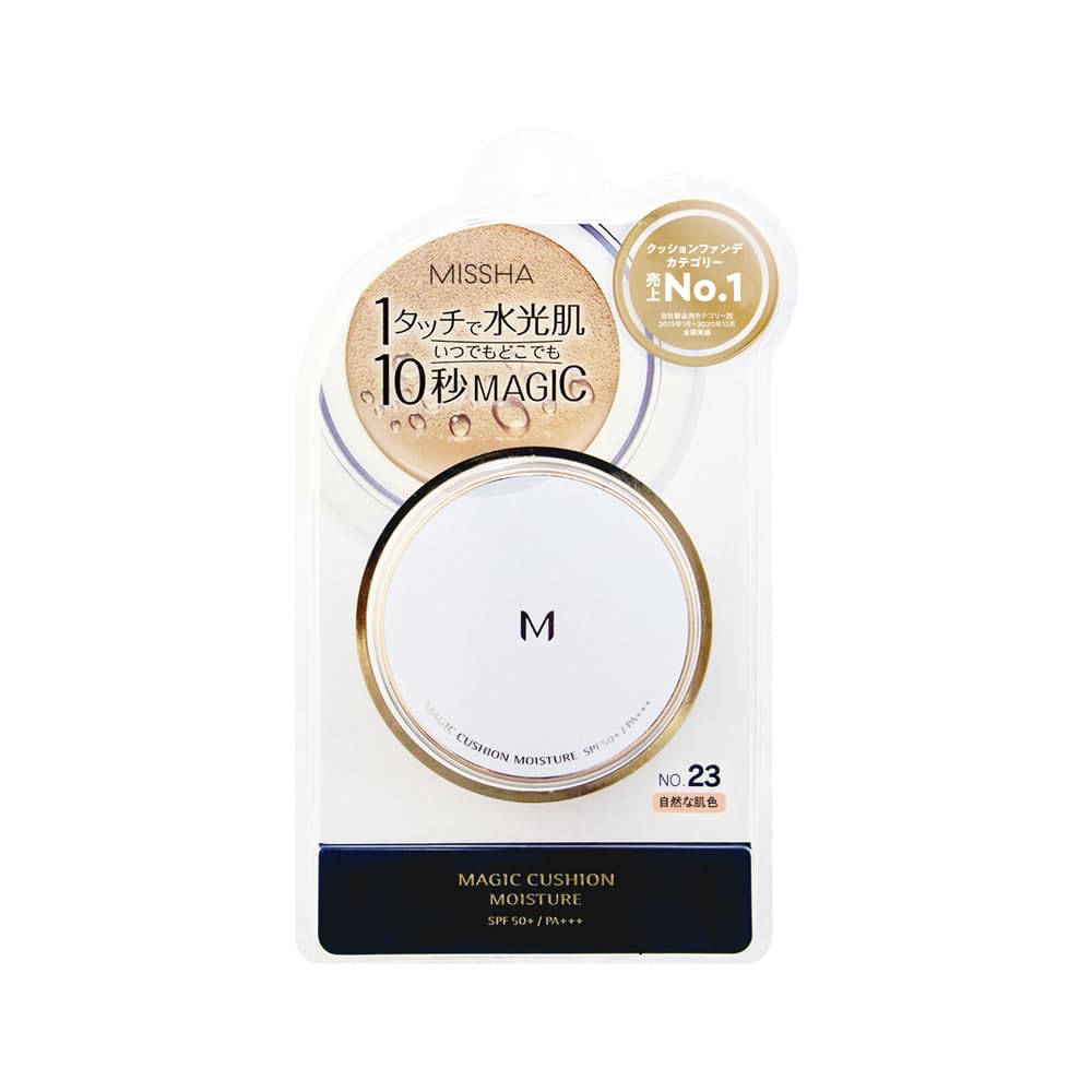 Missha M Cushion Foundation (Moisture) No.23 Natural Skin Tone (15g)