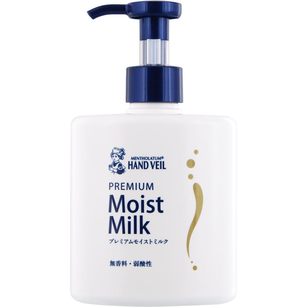 Mentholatum Mentholatum Hand Hand Veil Công thức rào cản bám dính cao Sữa ẩm cao cấp 200mL