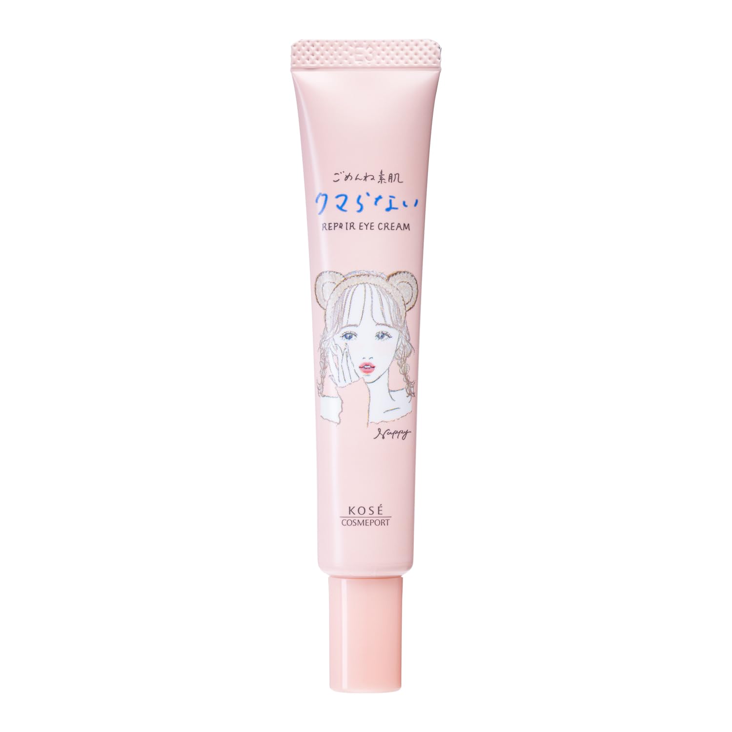 Clear Turn KOSE Sorry Bare Skin No Dark Circles Eye Cream Eye Serum 20g Anti-dark circles