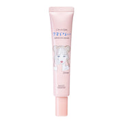 Clear Turn KOSE Sorry Bare Skin No Dark Circles Eye Cream Eye Serum 20g Anti-dark circles