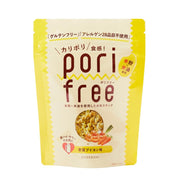 Hikoroichi Farm Poli-Free Vegetable Bouillon Flavor 25g