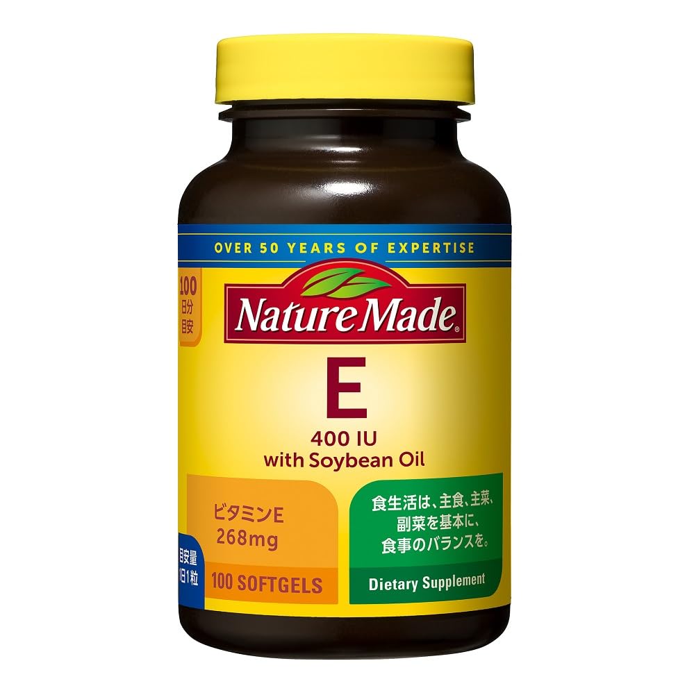 NATUREMADE Otsuka Pharmaceutical E400 100 viên dùng 100 ngày