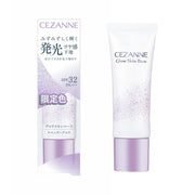 Cezanne Glow Skin Base Lavender Glow 20g A base that gives your skin a fresh, radiant glow.