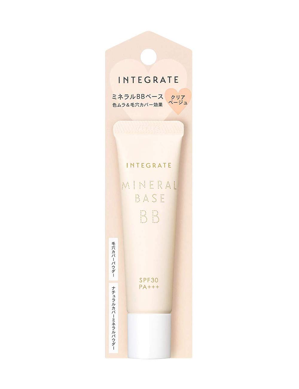통합 (INTEGRATE) 메이크업 기초 미네랄베이스 BB